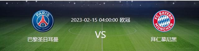 美职联新赛季预计在2月24日揭幕，迈阿密国际将于1月10号开始季前训练。